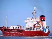 Petrolero/quimiquero en venta