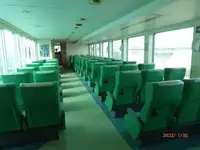 Buque de ferry en venta