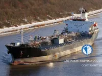 Petrolero/quimiquero en venta