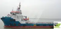 Barco de suministro en venta