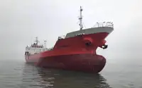 Petrolero/quimiquero en venta