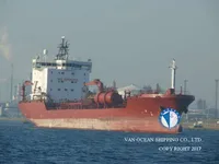 Petrolero/quimiquero en venta