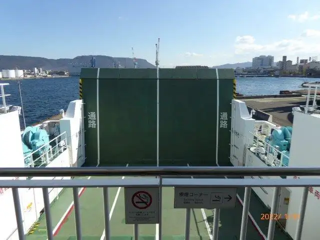 Buque de ferry en venta
