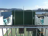 Buque de ferry en venta