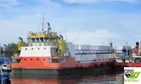Buque de desembarco, tanque en venta