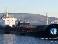 Petrolero/quimiquero en venta