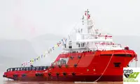 Barco de suministro en venta