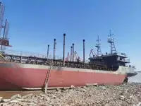 Oil/Chemical tanker en venta