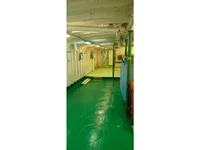 Buque de suministro en venta