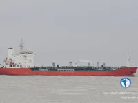 Petrolero/quimiquero en venta