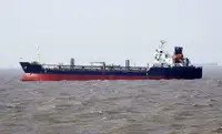 Oil/Chemical tanker en venta