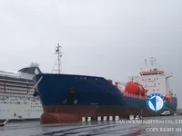 Petrolero/quimiquero en venta