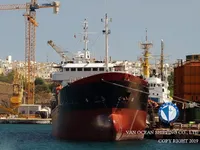 Petrolero/quimiquero en venta