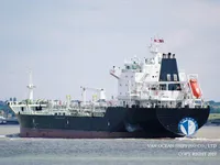 Petrolero/quimiquero en venta
