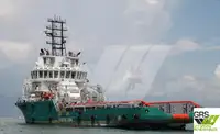 Barco de suministro en venta