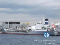 Petrolero/quimiquero en venta