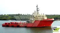 Barco de suministro en venta