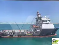 Barco de suministro en venta