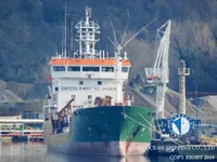 Petrolero/quimiquero en venta