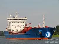Petrolero/quimiquero en venta
