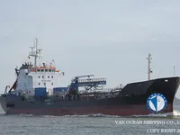 Petrolero/quimiquero en venta