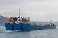 Oil/Chemical tanker en venta