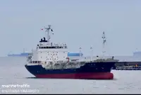Oil/Chemical tanker en venta