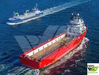 Barco de suministro en venta