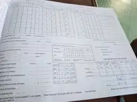 Remolcador en venta