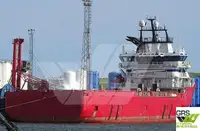Barco de suministro en venta