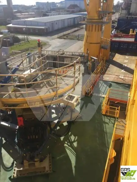 Buque de suministro rápido (FSV) en venta