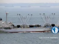 Barco frigorífico en venta