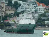 Barco de suministro en venta