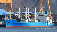 Barco frigorífico en venta