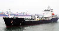 Oil/Chemical tanker en venta