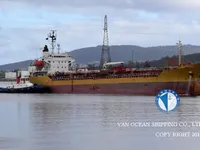 Petrolero/quimiquero en venta