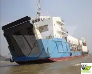 Buque de desembarco, tanque en venta