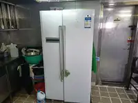 Remolcador en venta