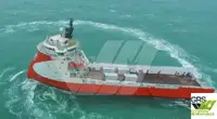 Barco de suministro en venta