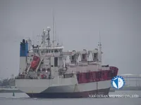 Buque frigorífico en venta