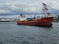 Oil/Chemical tanker en venta