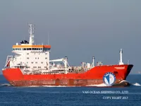 Petrolero/quimiquero en venta