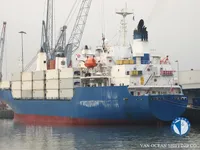 Buque frigorífico en venta