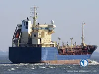 Petrolero/quimiquero en venta
