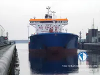 Petrolero/quimiquero en venta