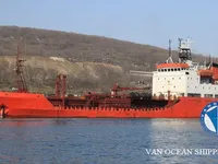 Petrolero/quimiquero en venta