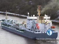Petrolero/quimiquero en venta