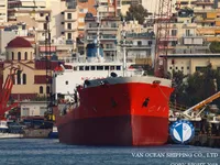 Petrolero/quimiquero en venta