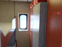 Lancha de tripulación en venta