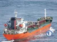 Petrolero/quimiquero en venta